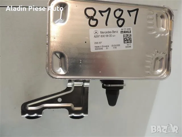 Радиатор Mercedes EQS thermoflot След 2021 г. Код A2978305800  , снимка 5 - Аксесоари и консумативи - 50287133