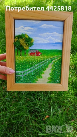 Картина със скандинавски мъх 