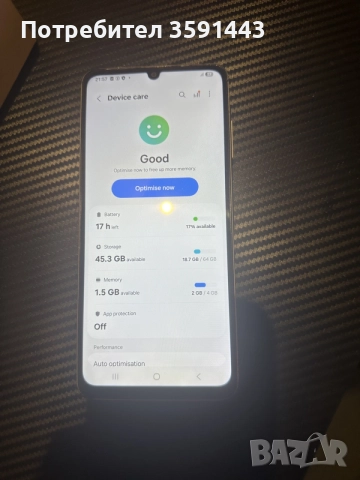 Samsung A06 като нов , снимка 3 - Samsung - 56168495
