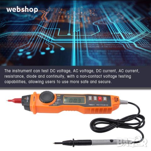 Мултицет PEAKMETER PM8211, зумер, VAC, VDC, OHM, NCV, снимка 2 - Други инструменти - 41410270