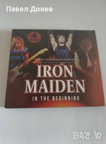 Whitesnake Iron Maiden cd, снимка 3 - CD дискове - 51858410