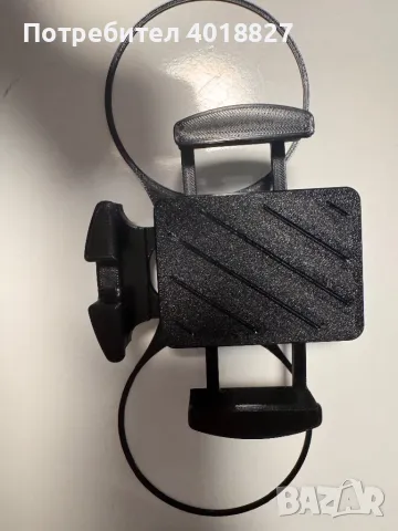 Стойка за телефон за Ауди А3 8В, снимка 8 - Аксесоари и консумативи - 49322619