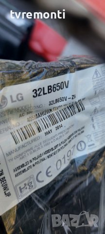 дисплей LC320DUH-FGP283 от телевизор LG МОДЕЛ 32LB650V, снимка 4 - Части и Платки - 42002042