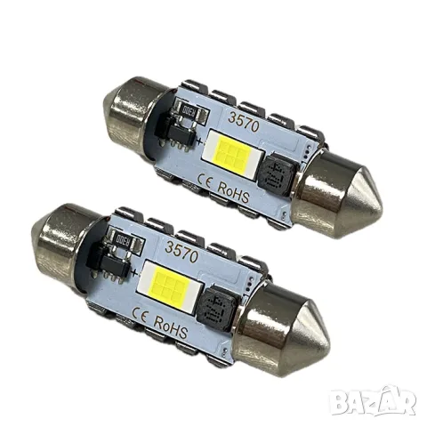 LED крушки софитни 41mm 12V 2 броя
