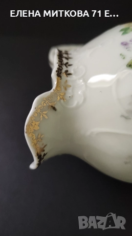Една прекрасна барокова порцеланова каничка/латиера, снимка 5 - Антикварни и старинни предмети - 52564903