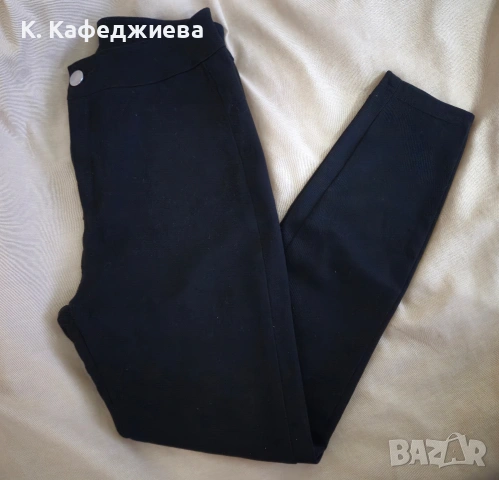 Дамски панталон