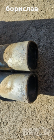 Задно спортно гърне ремус, снимка 4 - Части - 52268495