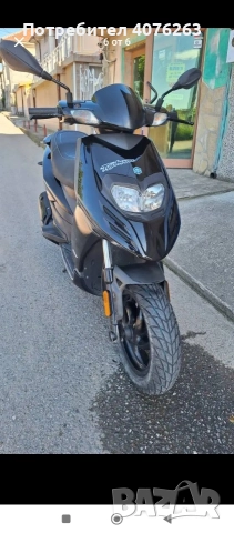 Продавам спойлери за Скутери Piaggio,yamaha,kymko, снимка 6 - Части - 52569117