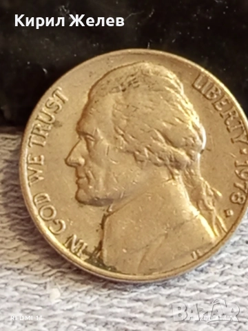 Пет монети пет цента АМЕРИКА различни години за КОЛЕКЦИЯ ДЕКОРАЦИЯ 51808, снимка 11 - Нумизматика и бонистика - 52388088