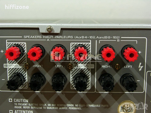 Усилвател    Kenwood ka-1000 , снимка 15 - Ресийвъри, усилватели, смесителни пултове - 53646793