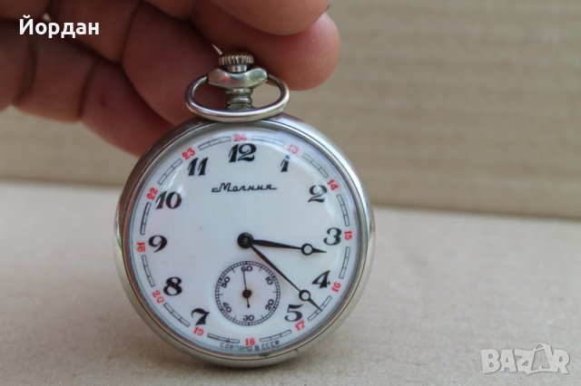 СССР джобен часовник ''Молния'' 50 мм , снимка 6 - Антикварни и старинни предмети - 42203082