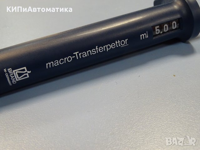 Пипета лабораторна BRAND macro-Transferpettor Digital, 1.5 ml, снимка 7 - Лаборатория - 35875358