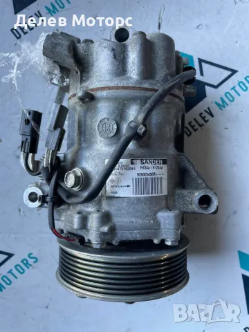 926005450R компресор климатик от Renault Captur 2 HFMF, 1.3TCe, Двигател H5H470