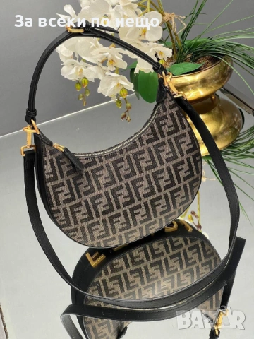 Fendi Дамска Чанта Фенди - Различни Цветове Код E1320, снимка 11 - Чанти - 53758527