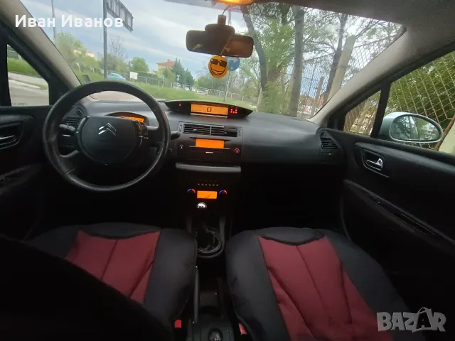 Citroen C4 – Газ (2024), Обслужен, Втори собственик, снимка 5 - Автомобили и джипове - 50049897