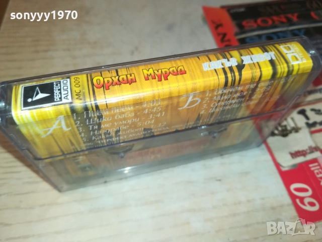 ОРХАН МУРАД-ОРИГИНАЛНА КАСЕТА 2108250859, снимка 3 - Аудио касети - 51437804