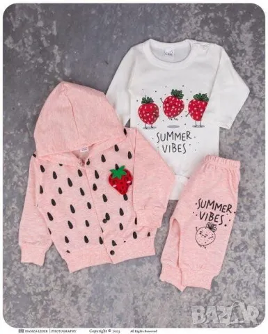 бебешки комплект 