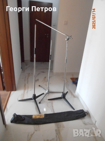 стойки за микрофон подови с калъф