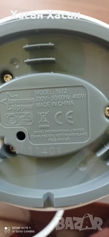 уред за стопляне на бебешко мляко., снимка 3 - Други - 51281807