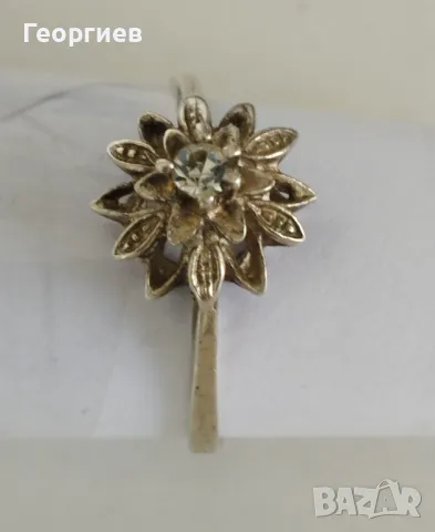 Старо сребро, сребърни пръстени и гривна по 8 лв за 1 грам., снимка 6 - Пръстени - 49763934