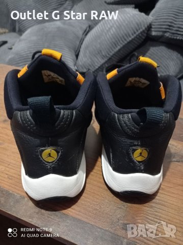Air jordan jumpman quick 23, снимка 6 - Маратонки - 38775749