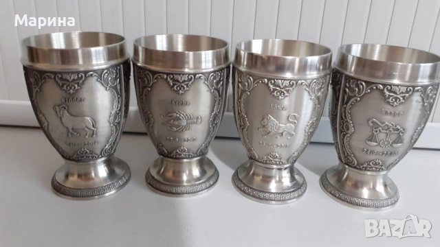 Немски чаши Зодии от калай за вино и ракии 110мл, Аntik*Vintage #119