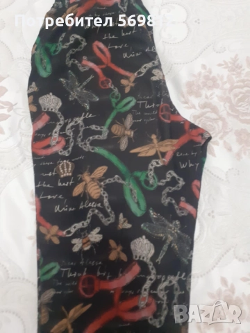 Спортни сетове Alessa/Алеса, снимка 8 - Спортни екипи - 52164967