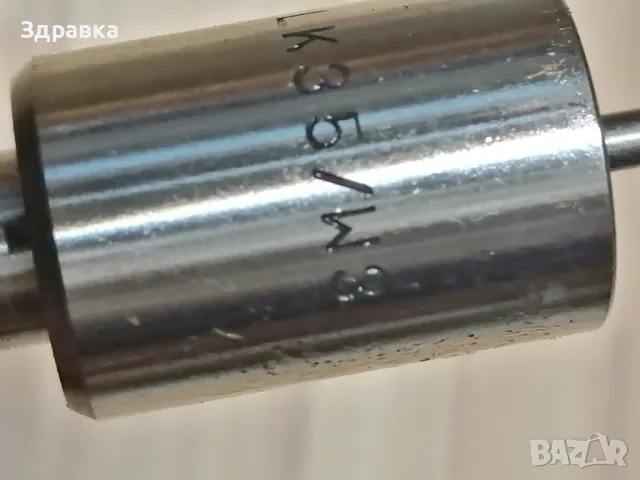 Дюзи нови, снимка 10 - Части - 49329017