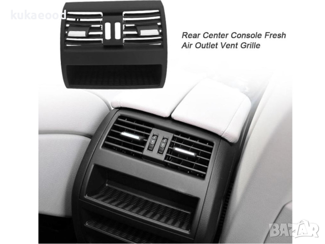 Въздуховод ( въздухопровод ) за BMW 5 F10, снимка 7 - Аксесоари и консумативи - 44840859