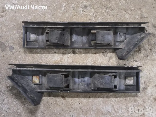 Водачи предна броня за Сеат Леон Толедо Seat Leon Toledo 