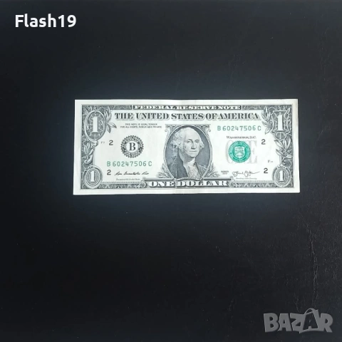 ⭐ САЩ 1 долар 2013 г. VF ⭐