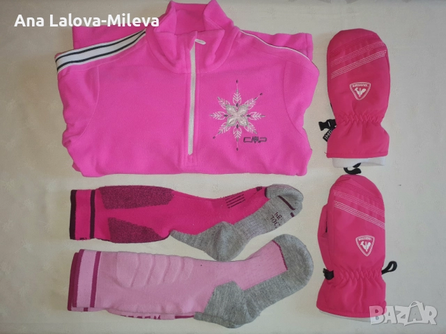 ЛОТ-ове детски дрехи размер 128, снимка 6 - Детски комплекти - 47544665