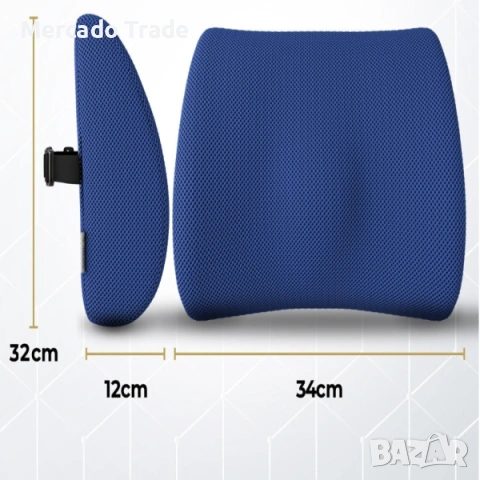 Комплект лумбална възглавница и ортопедична възглавница Mercado Trade, 2 в 1, Мемори пяна, снимка 2 - Аксесоари и консумативи - 53167606