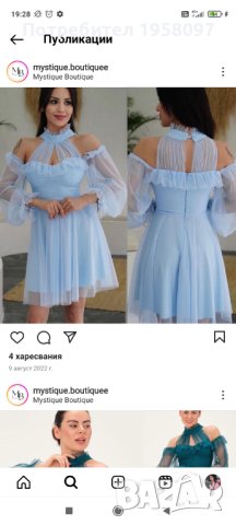 Рокля , снимка 5 - Рокли - 40311121