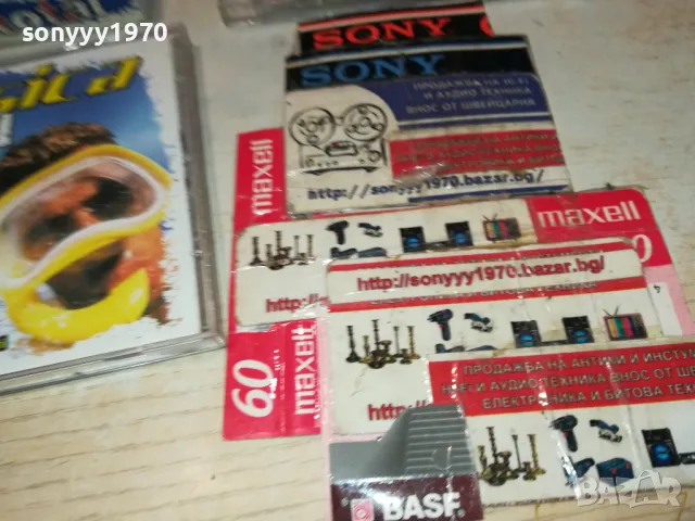 MUSICA TOTAL-45ЛВ ЗА ЦД-65ЛВ ЗА ДВА БРОЯ 1103250850, снимка 12 - CD дискове - 49444673