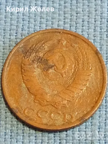 Четири монети копейки СССР за КОЛЕКЦИЯ ДЕКОРАЦИЯ 39209, снимка 3 - Нумизматика и бонистика - 48210039