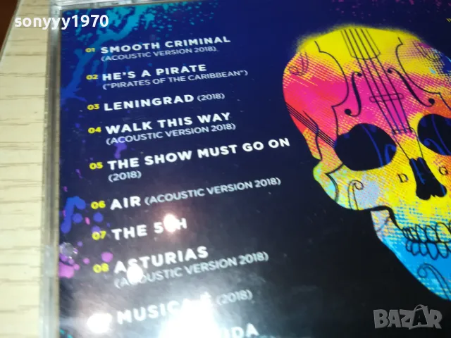 DAVID GARRETT CD 1303252004, снимка 13 - CD дискове - 49484819