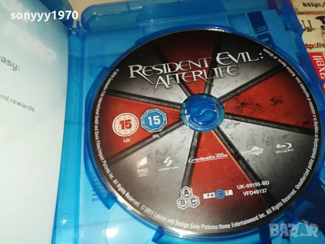 RESIDENT EVIL BLU-RAY 0604251923, снимка 2 - Blu-Ray филми - 49785345