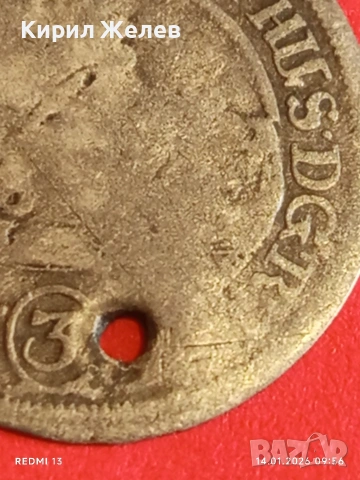 Сребърна монета 3 кройцера 1709г. Йозеф първи Австрия за КОЛЕКЦИЯ 52887, снимка 10 - Нумизматика и бонистика - 53093129