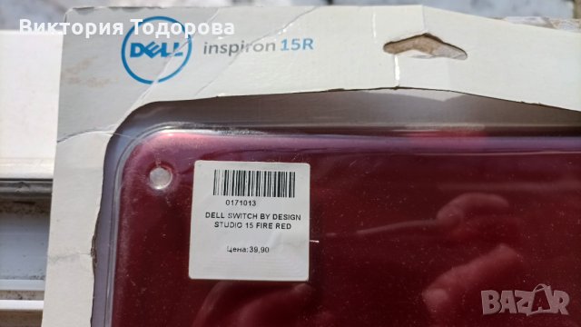 Лаптоп Dell нов горен капак, снимка 3 - Части за лаптопи - 35741051