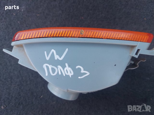 Ляв Мигач Калник Голф 3 - VW Golf 3 - 1H0953155B N, снимка 5 - Части - 41680500