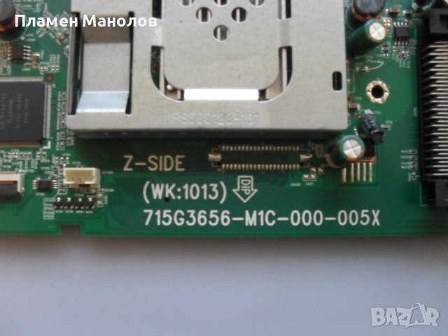 Main board 715G3656-M1C-000-005X(WK:1013), снимка 3 - Части и Платки - 39313053