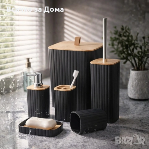 Поставка за четки за зъби