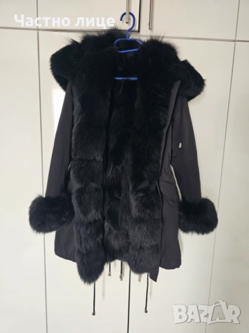 Яке от естествен косъм (лисица)