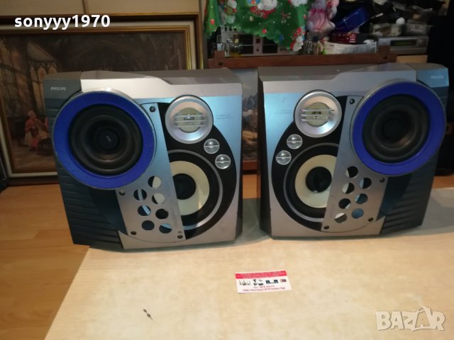 PHILIPS WOOX SPEAKER SYSTEM 1602222042&, снимка 3 - Тонколони - 35814836