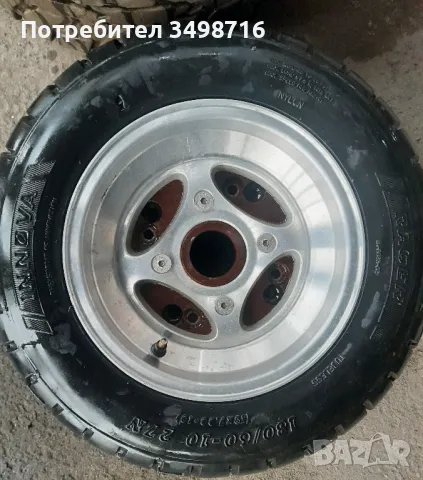 Кавазаки кфх 700 четри броя джанти с гуми и фланци, снимка 1