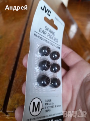 Тапи за слушалки JVC, снимка 4 - Други ценни предмети - 40403486