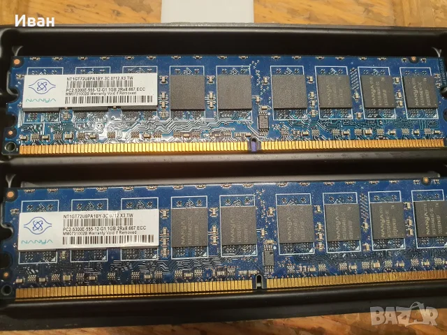 памети за настолен компютър, снимка 5 - RAM памет - 56318059