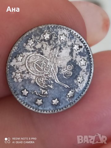 Османска монета 1 куруш 1293г

, снимка 2 - Нумизматика и бонистика - 41766634