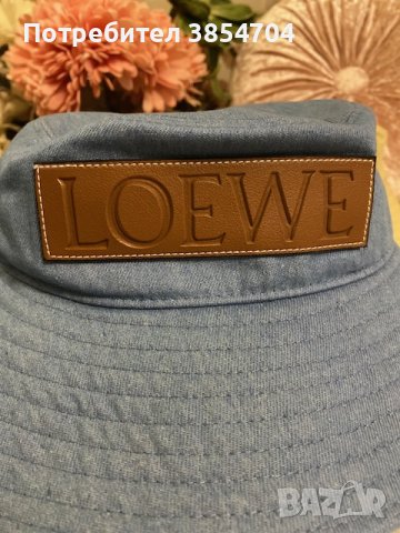 LOEWE Fisherman canvas hat*Шапка, снимка 7 - Шапки - 44336516